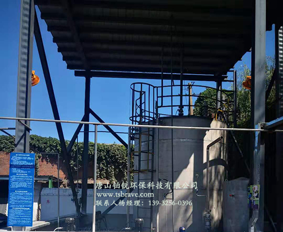 脫硫脫硝主要結(jié)構(gòu)體系是怎樣的？