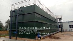 采購(gòu)污水處理設(shè)備應(yīng)注意哪些問題